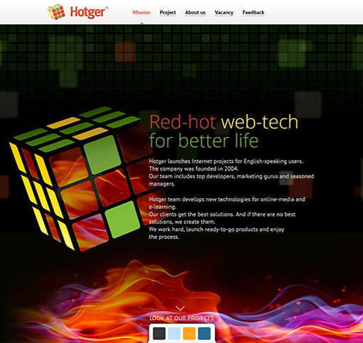 Hotger – Red-hot web-tech for better life